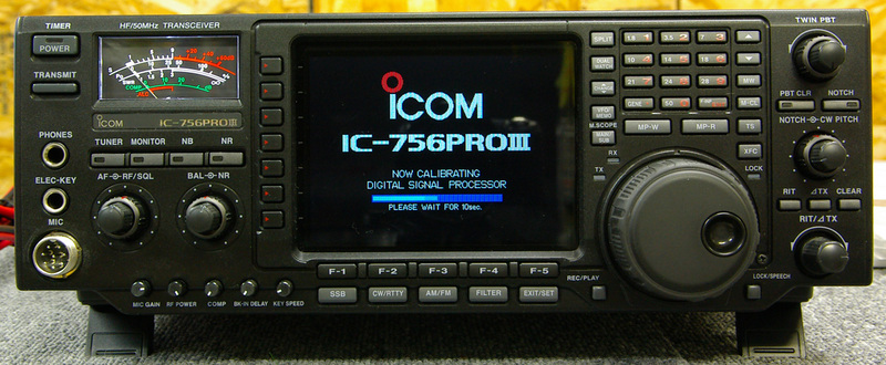 icom 756 pro iii serial numbers